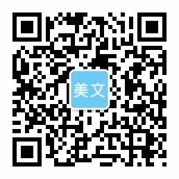 w66备用官方入口,w66电子游戏